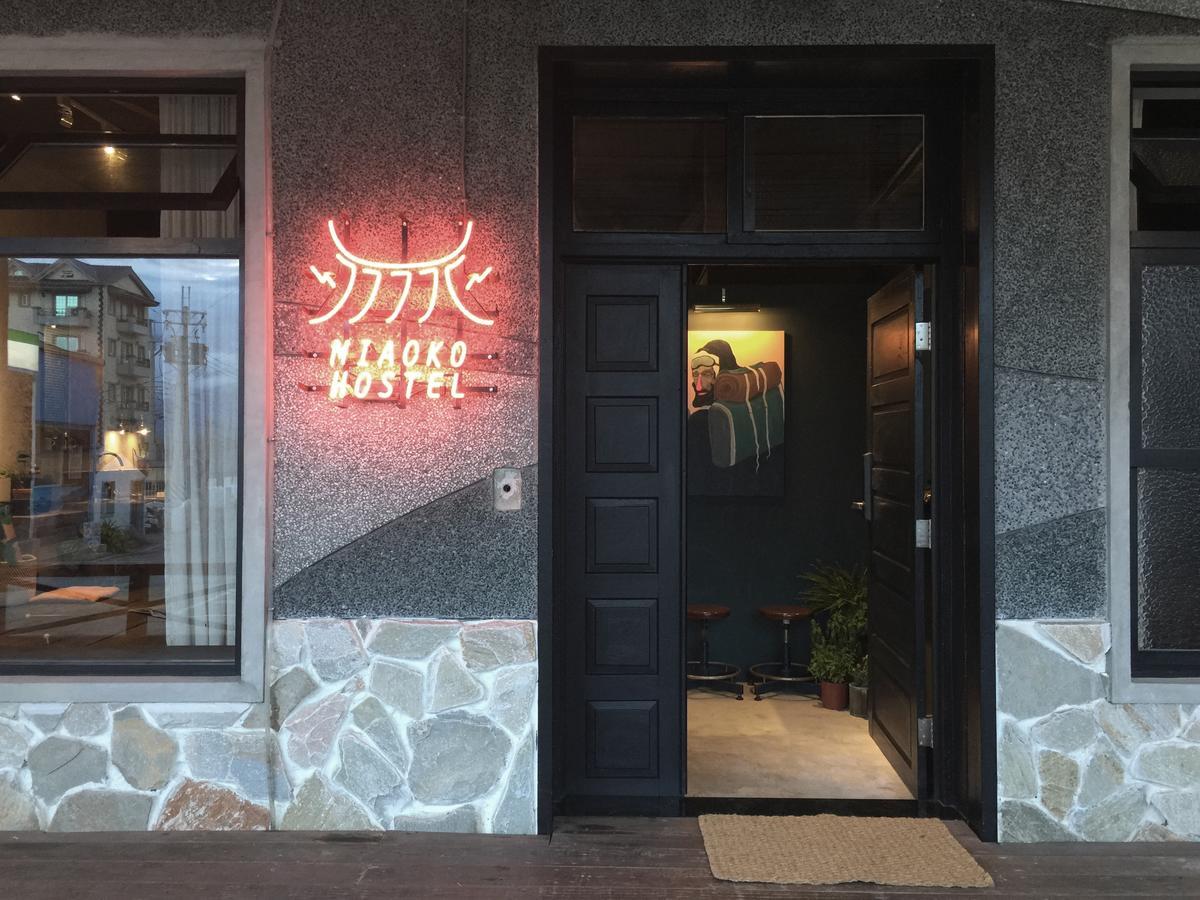 Miaoko Hostel Dahan Exterior photo